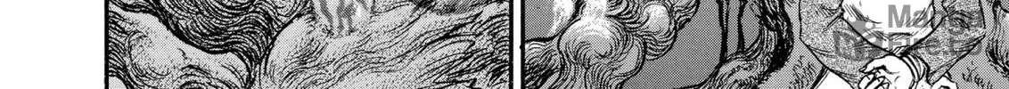 Berserk Chapter 96 page 20 - 