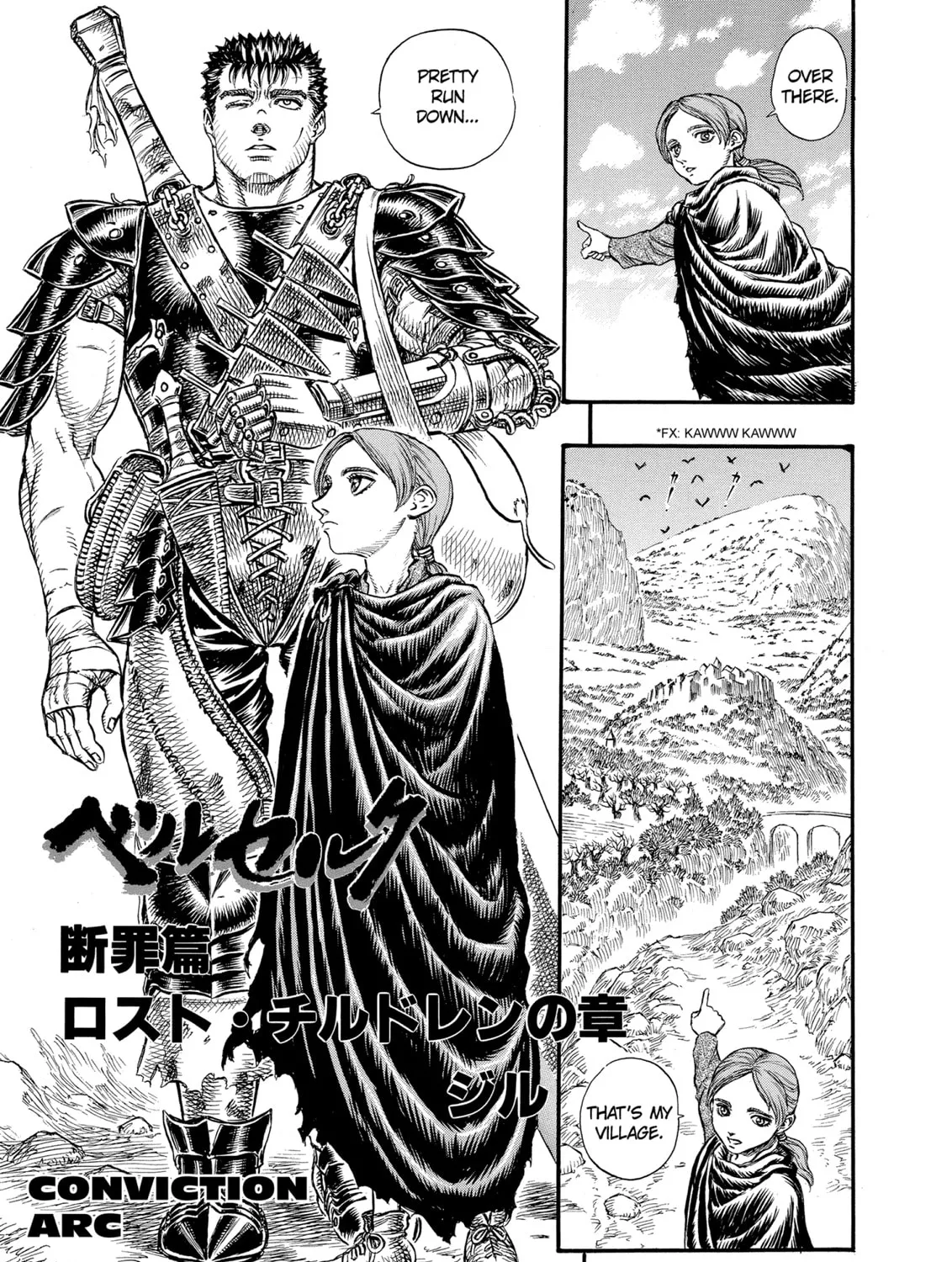 Berserk Chapter 97 page 1 - 