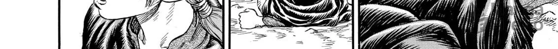 Berserk Chapter 97 page 12 - 