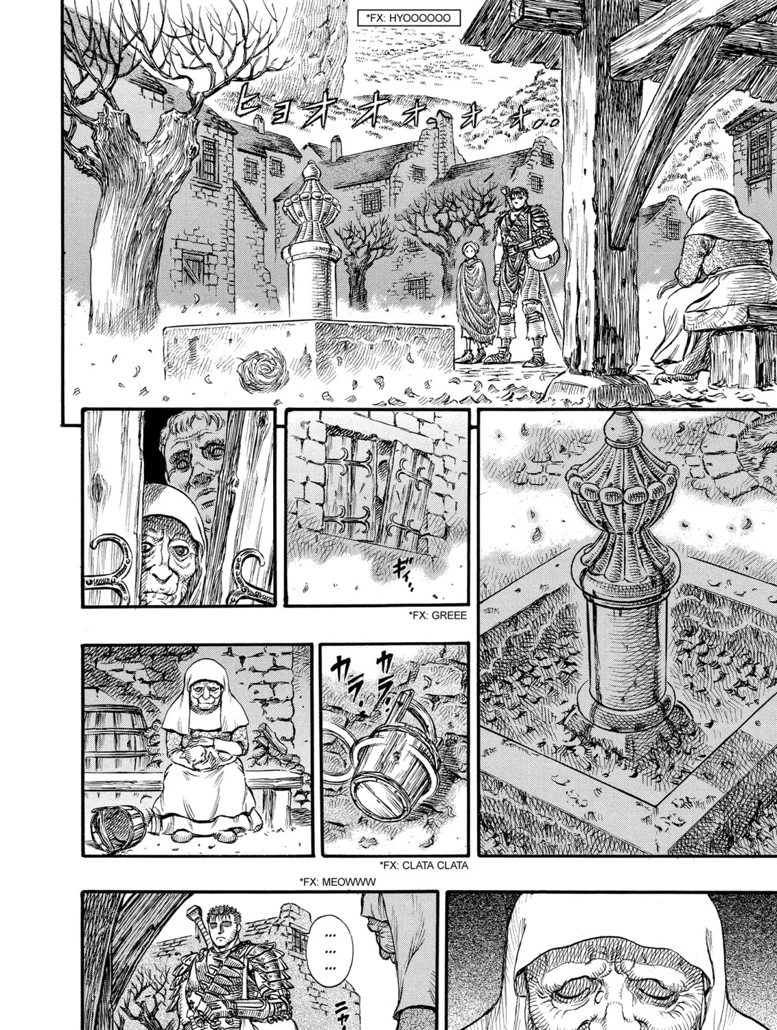 Berserk Chapter 97 page 3 - 