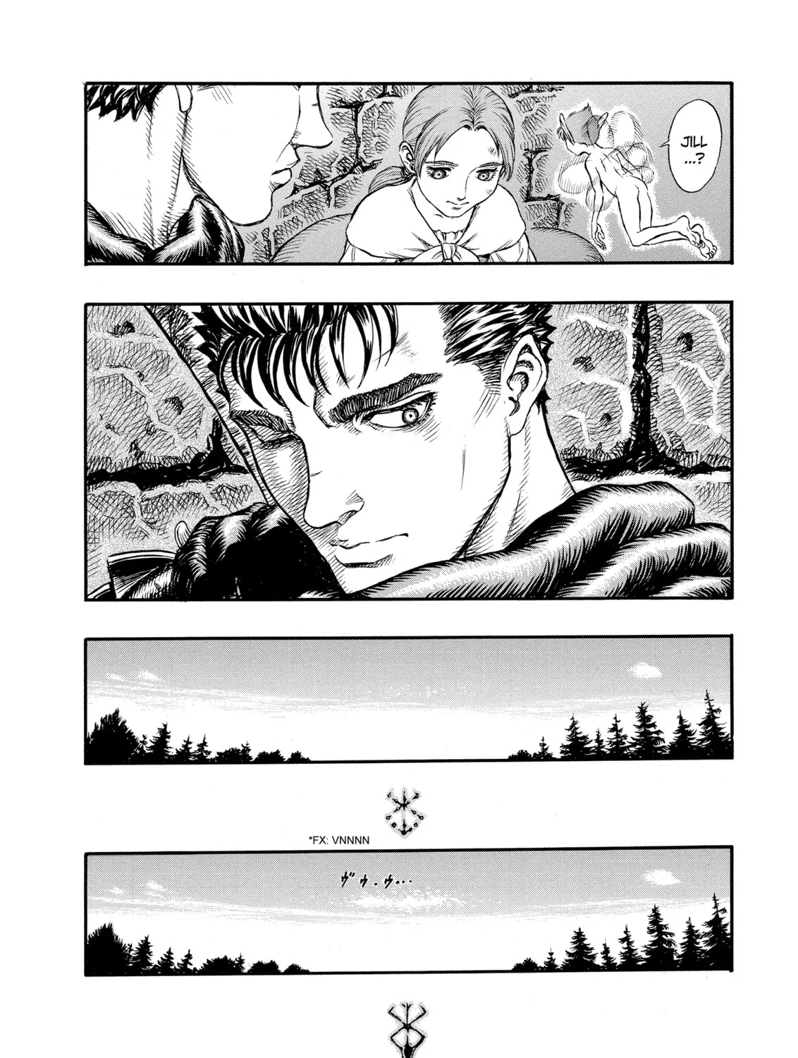Berserk Chapter 98 page 15 - 