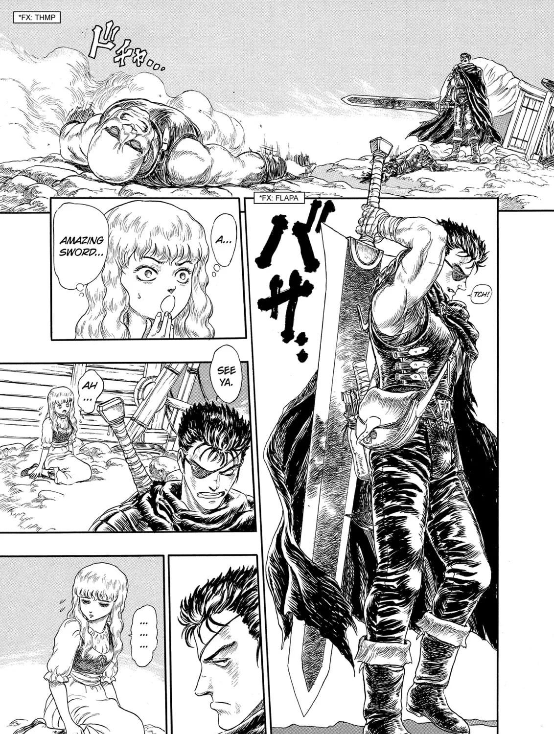 Berserk Chapter 99.5 page 15 - 
