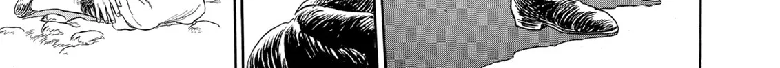 Berserk Chapter 99.5 page 16 - 