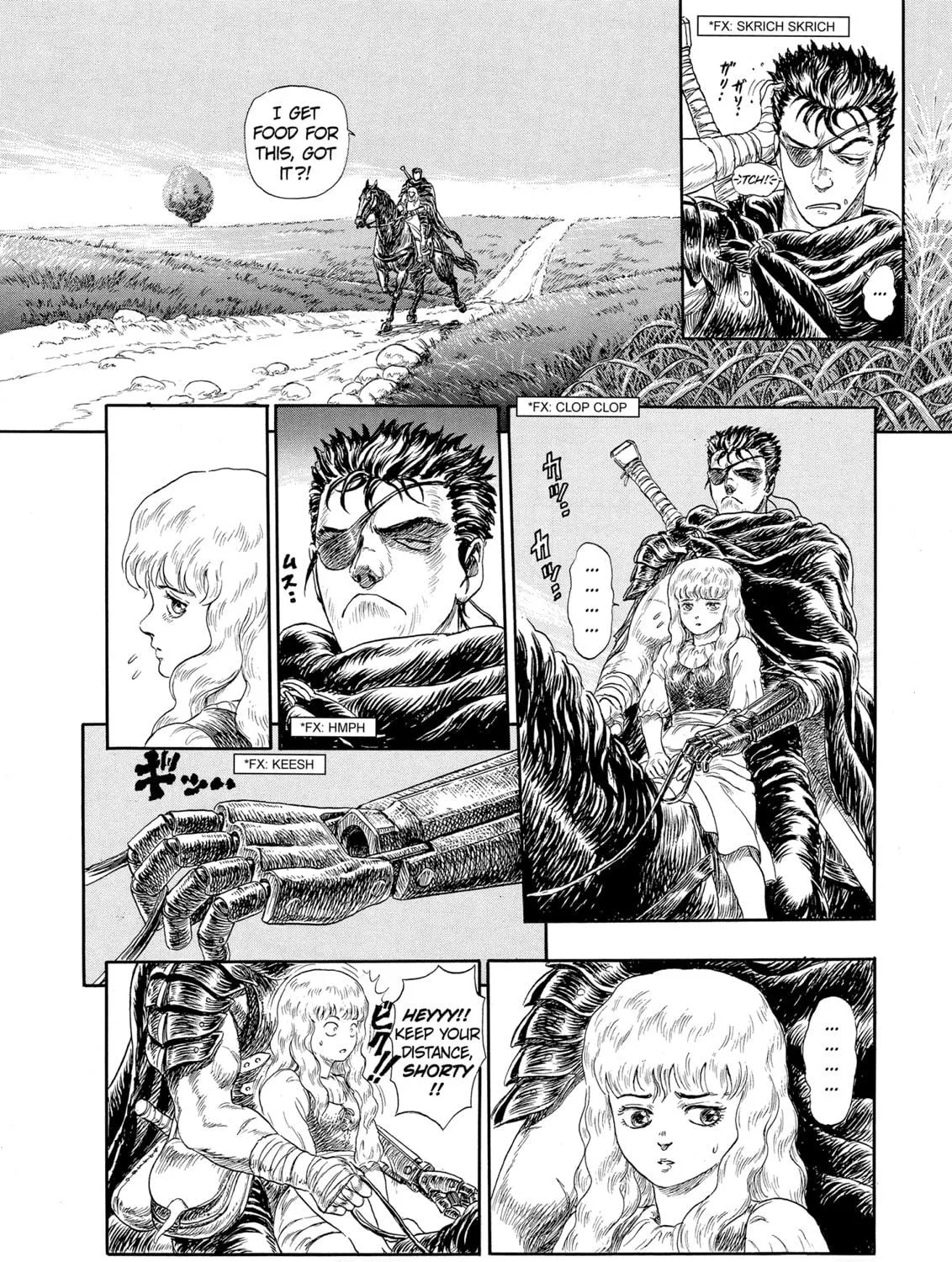 Berserk Chapter 99.5 page 17 - 