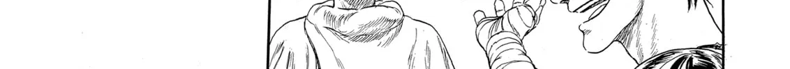 Berserk Chapter 99.5 page 34 - 