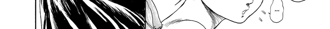 Berserk Chapter 99.5 page 46 - 