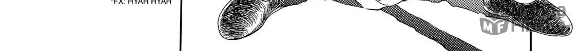Berserk Chapter 99.5 page 6 - 