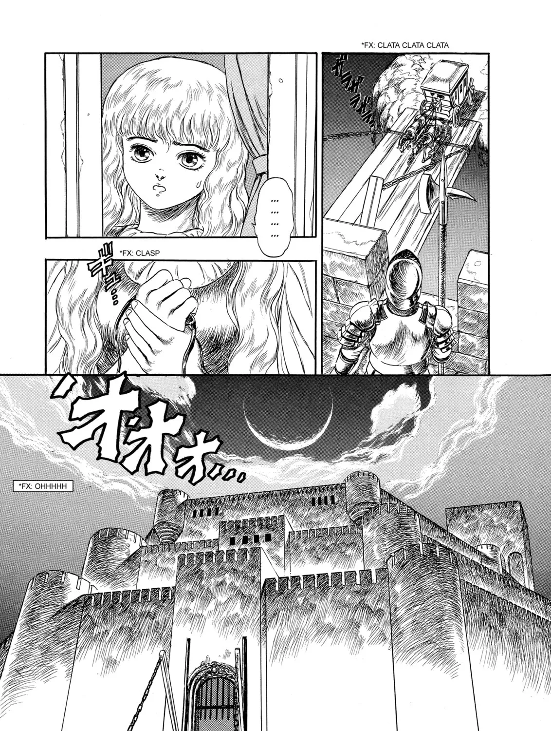 Berserk Chapter 99.5 page 51 - 