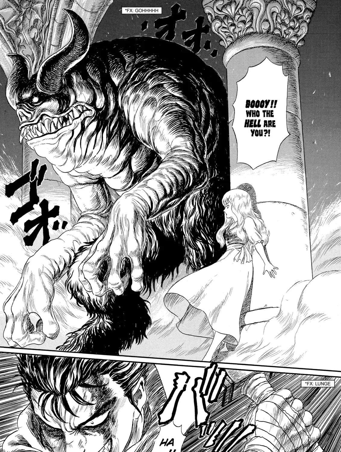 Berserk Chapter 99.5 page 73 - 