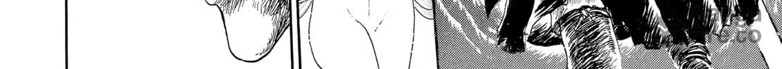 Berserk Chapter 99.5 page 80 - 