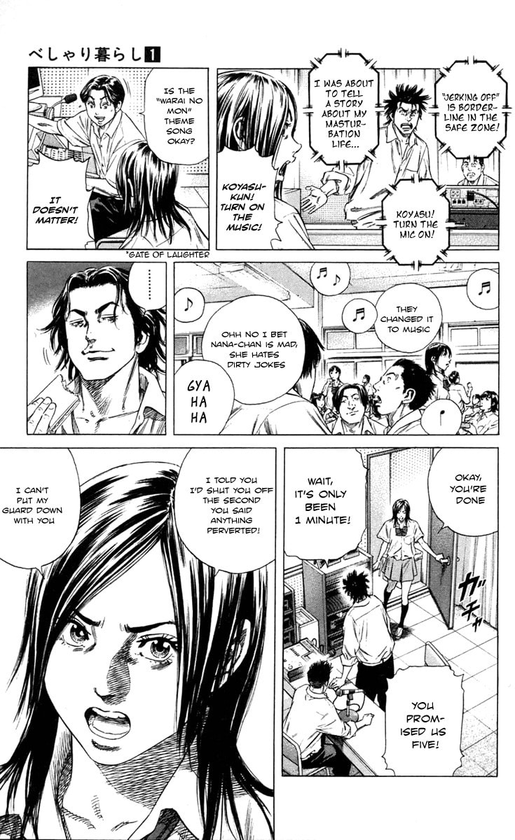 Beshari-Gurashi Chapter 1 page 11 - 