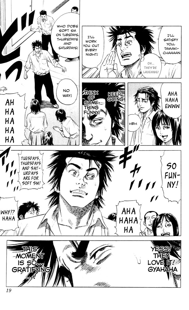 Beshari-Gurashi Chapter 1 page 15 - 