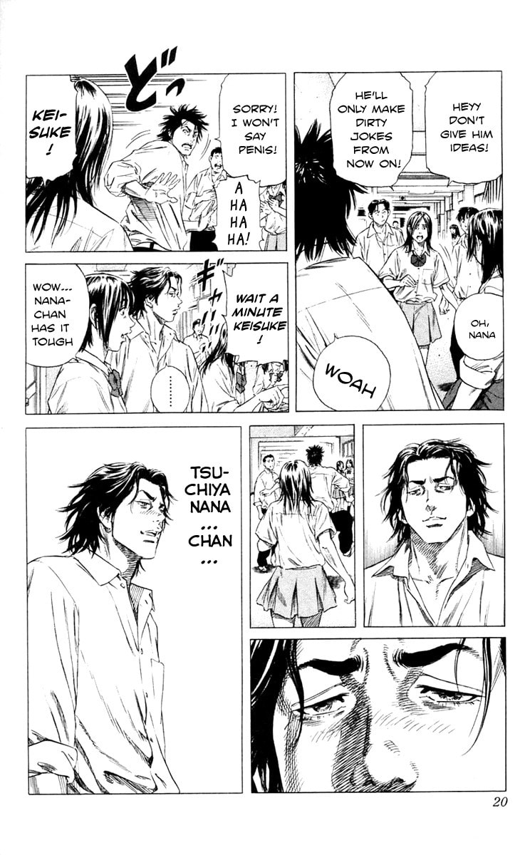 Beshari-Gurashi Chapter 1 page 16 - 