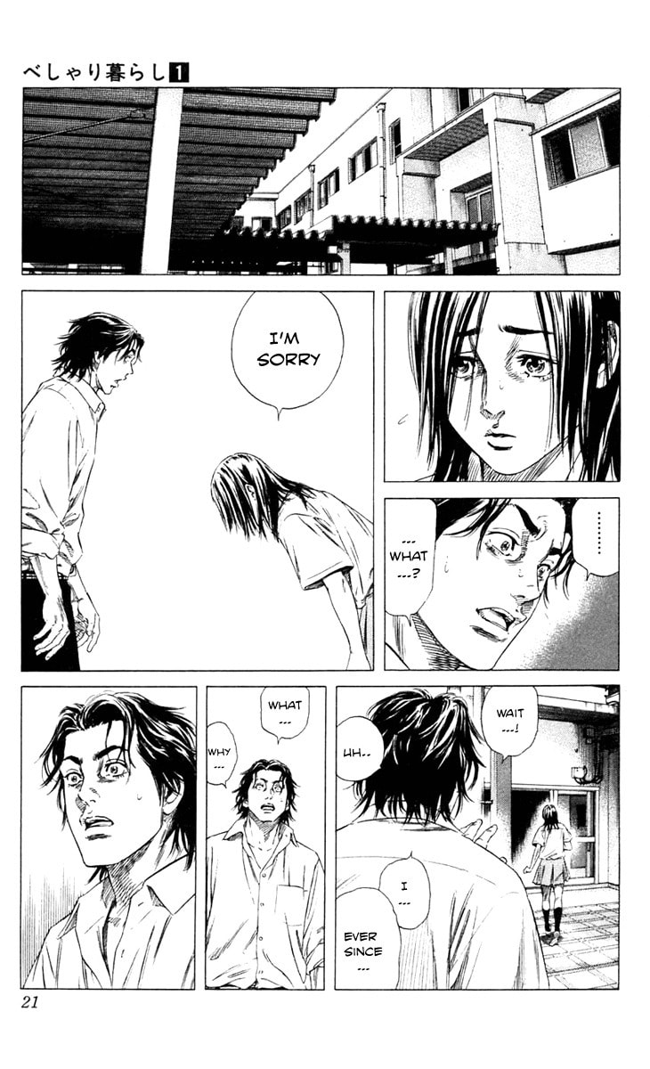 Beshari-Gurashi Chapter 1 page 17 - 