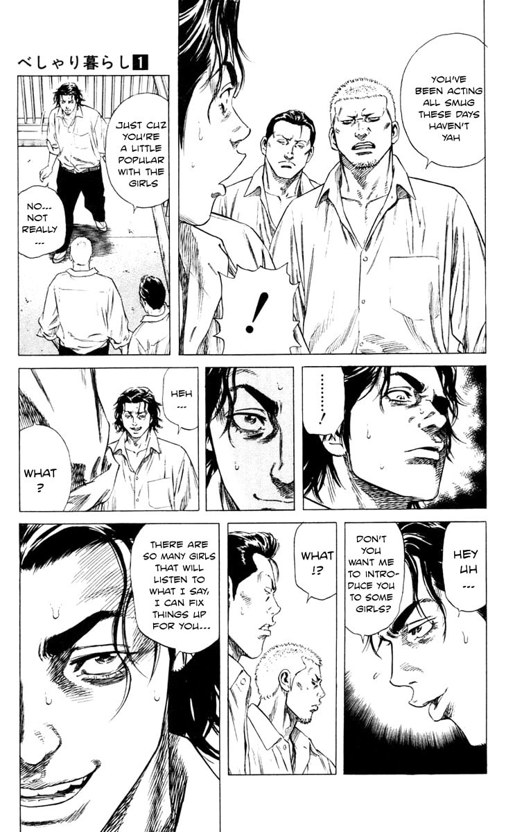 Beshari-Gurashi Chapter 1 page 19 - 