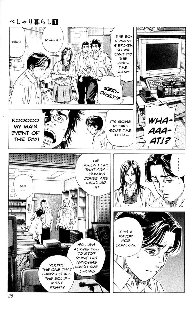 Beshari-Gurashi Chapter 1 page 21 - 