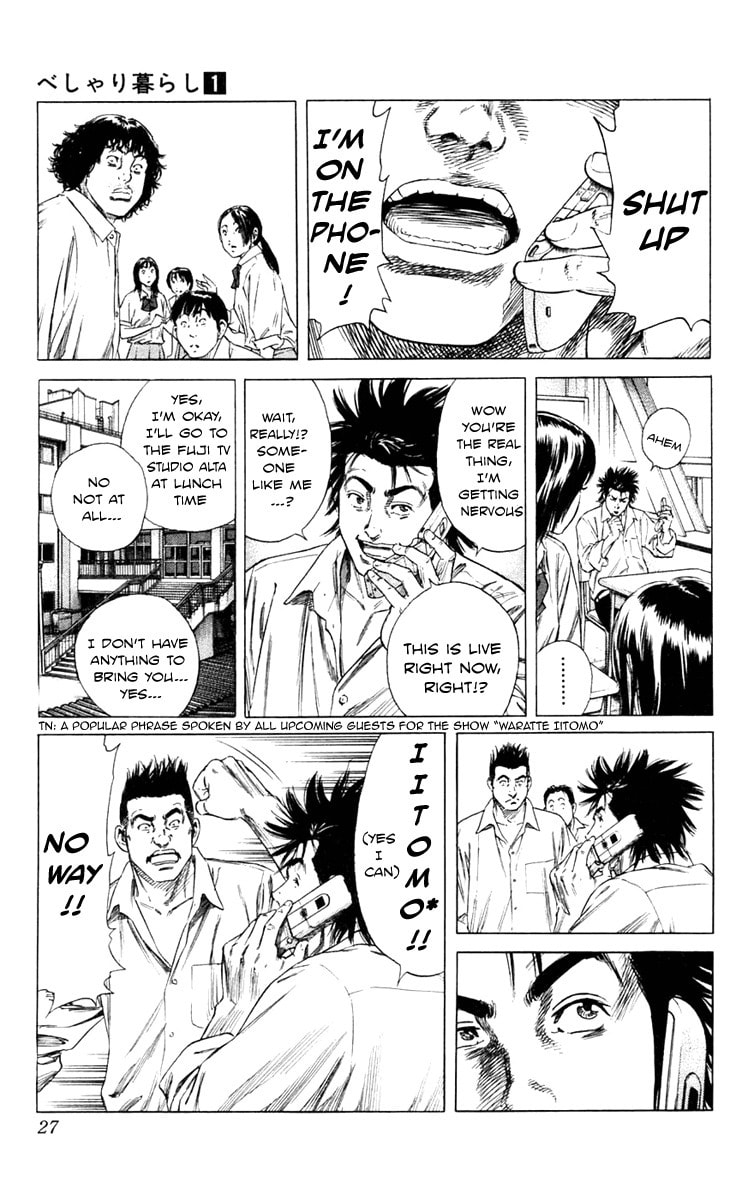 Beshari-Gurashi Chapter 1 page 23 - 