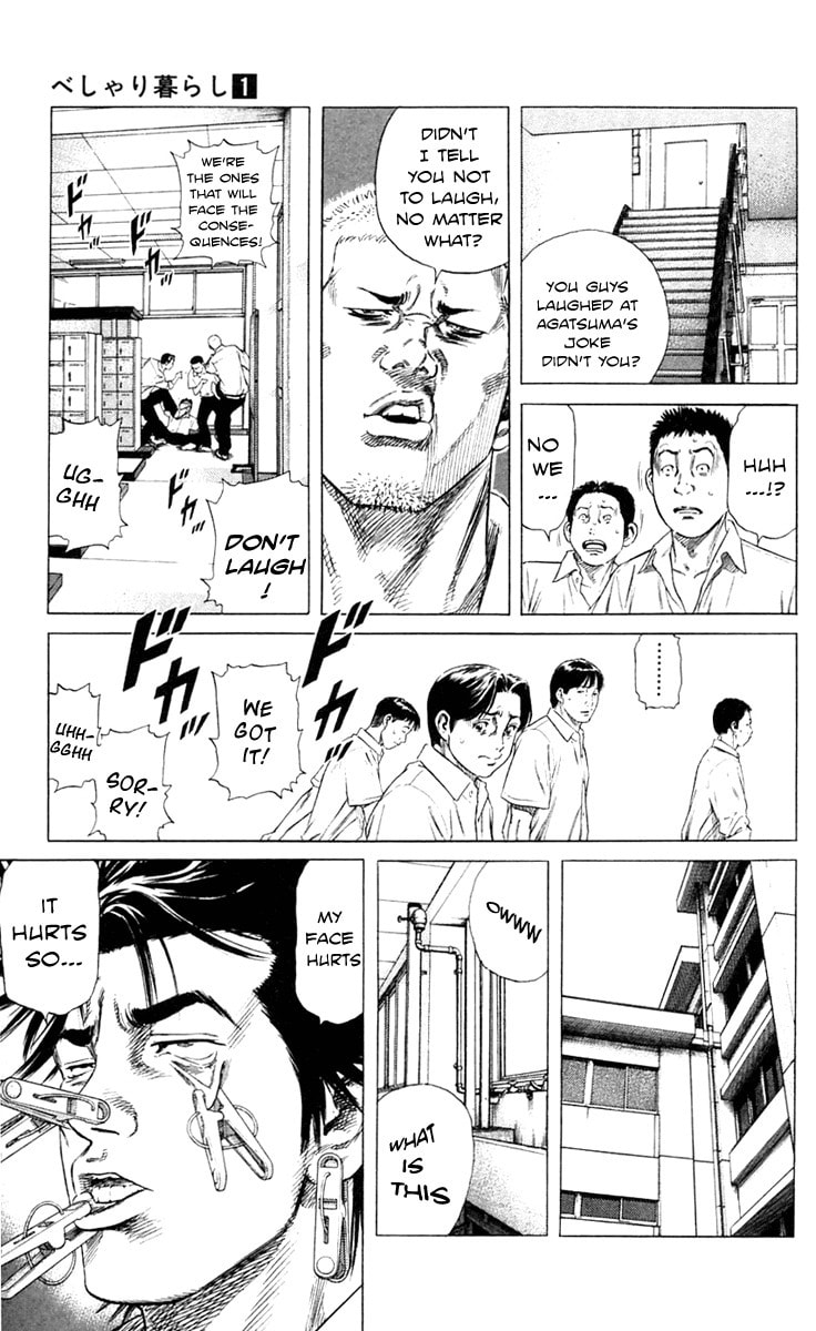 Beshari-Gurashi Chapter 1 page 25 - 