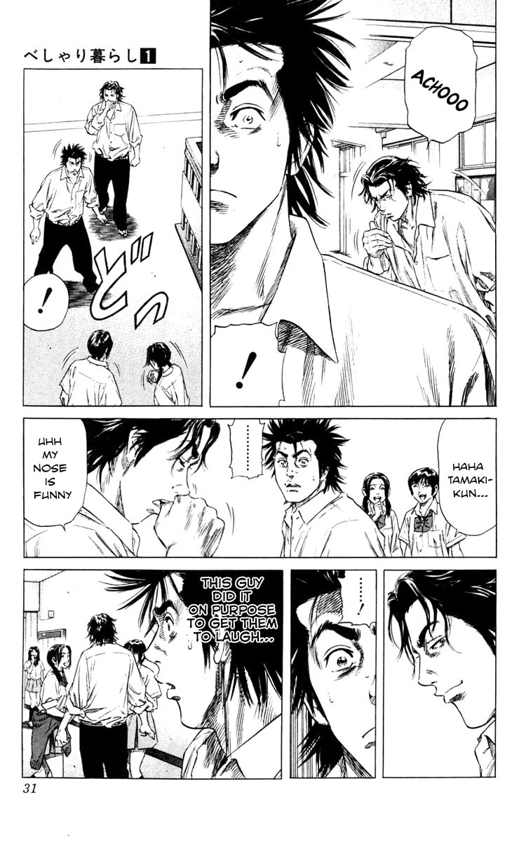 Beshari-Gurashi Chapter 1 page 27 - 