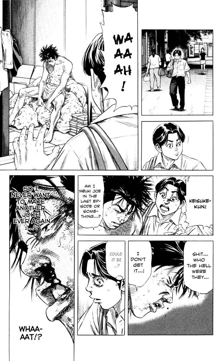 Beshari-Gurashi Chapter 1 page 31 - 
