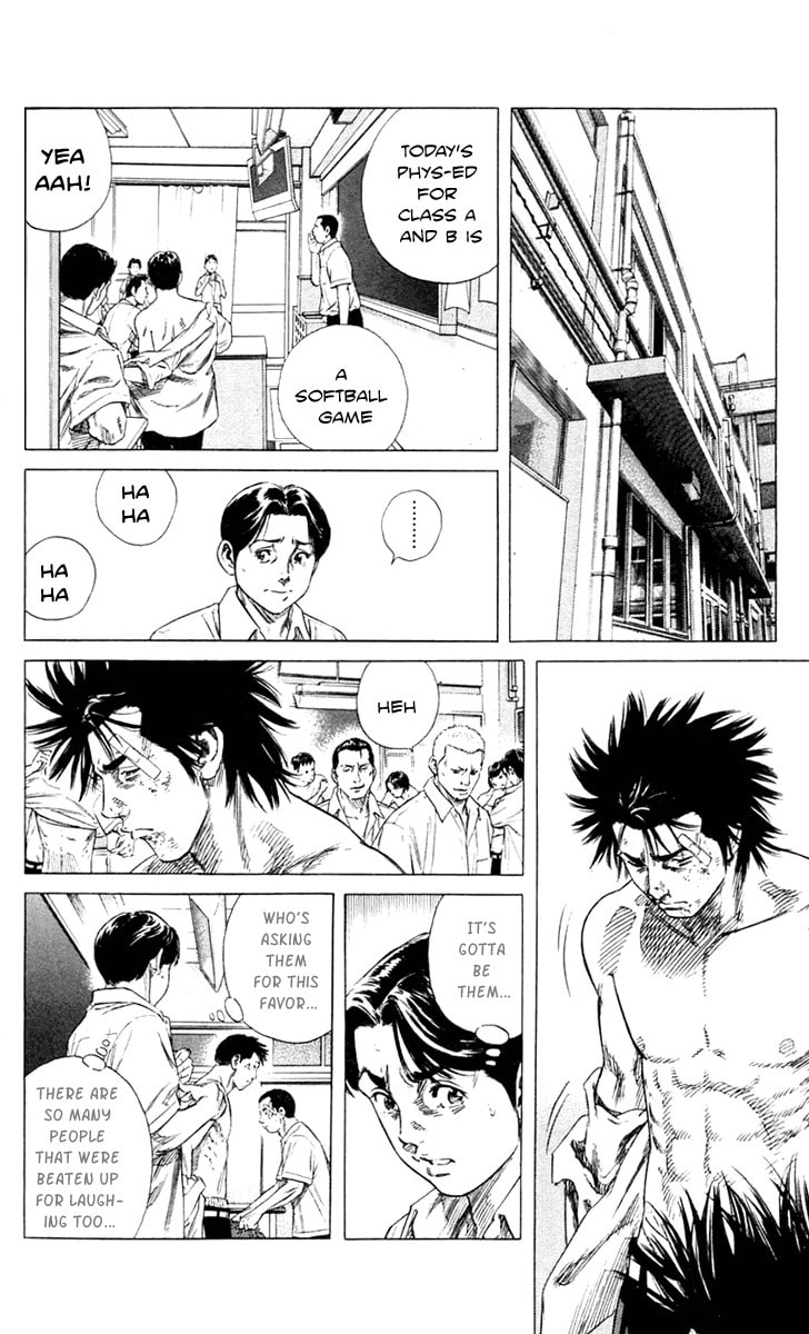 Beshari-Gurashi Chapter 1 page 32 - 
