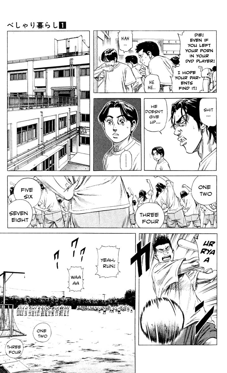Beshari-Gurashi Chapter 1 page 35 - 