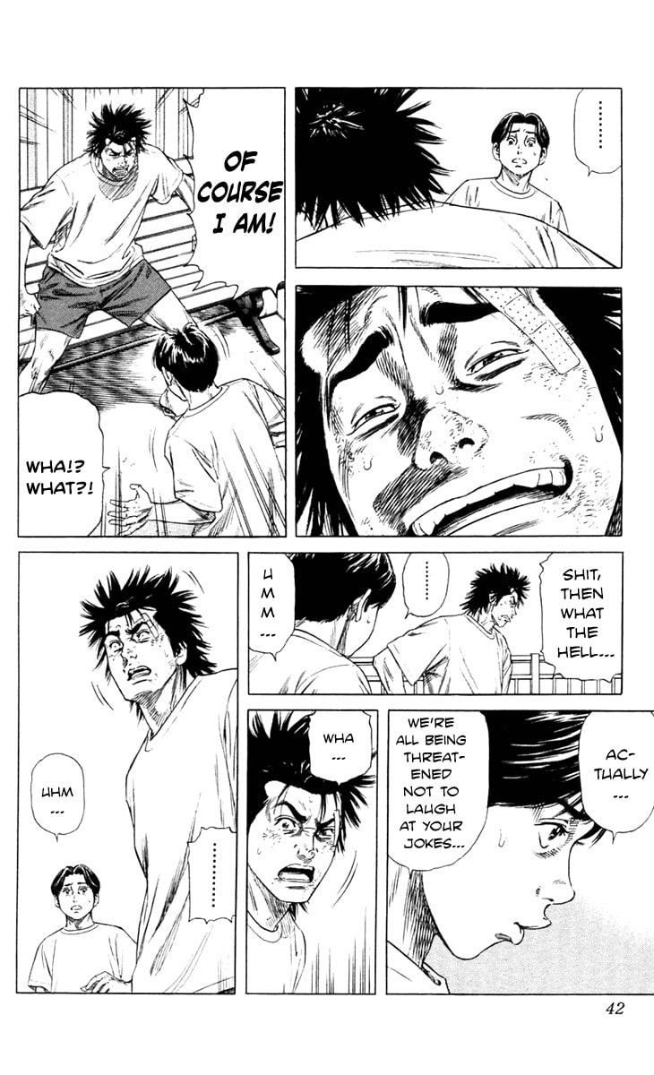 Beshari-Gurashi Chapter 1 page 38 - 