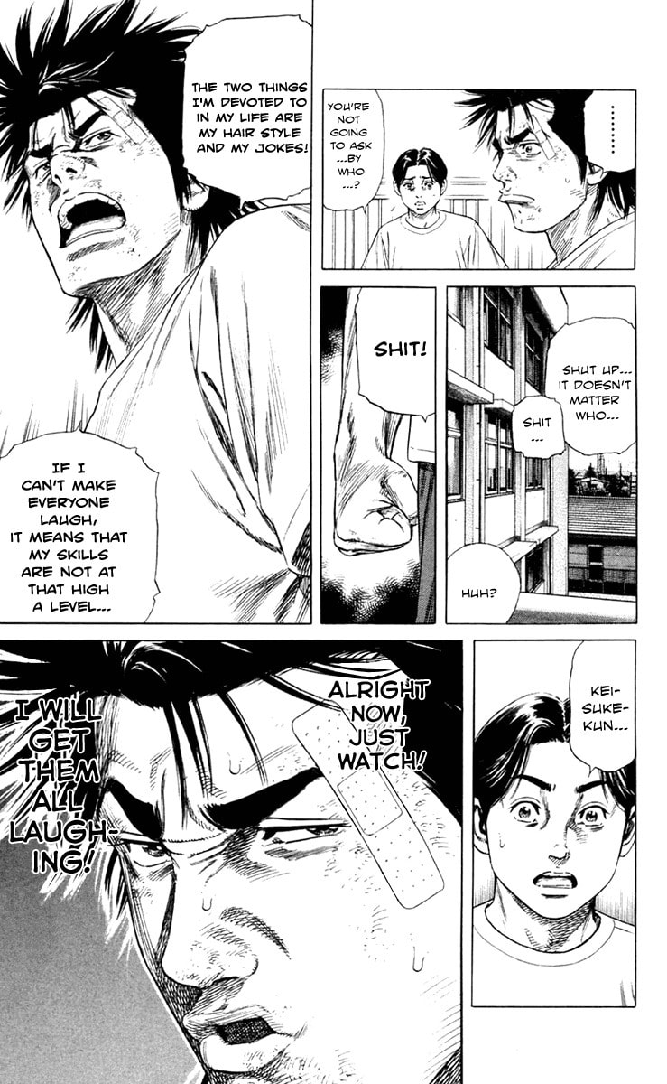 Beshari-Gurashi Chapter 1 page 39 - 