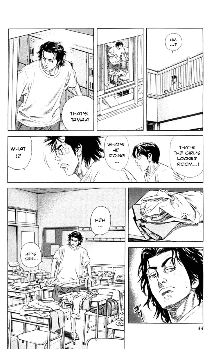 Beshari-Gurashi Chapter 1 page 40 - 