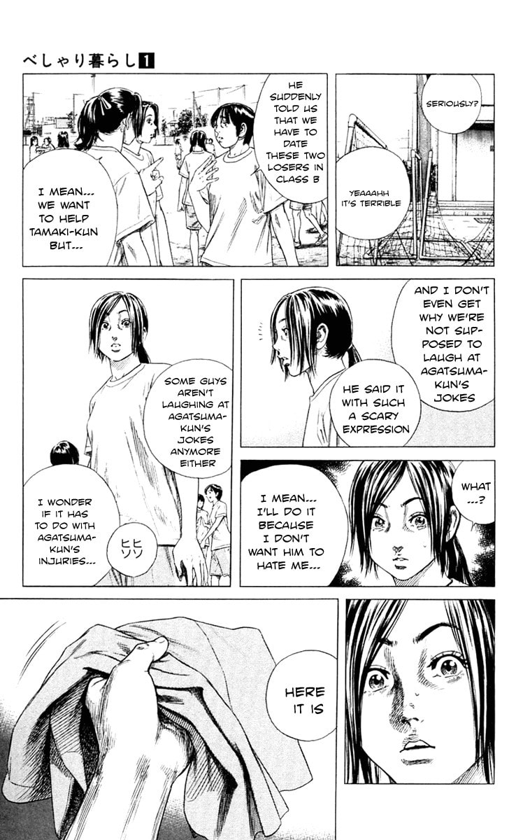Beshari-Gurashi Chapter 1 page 41 - 