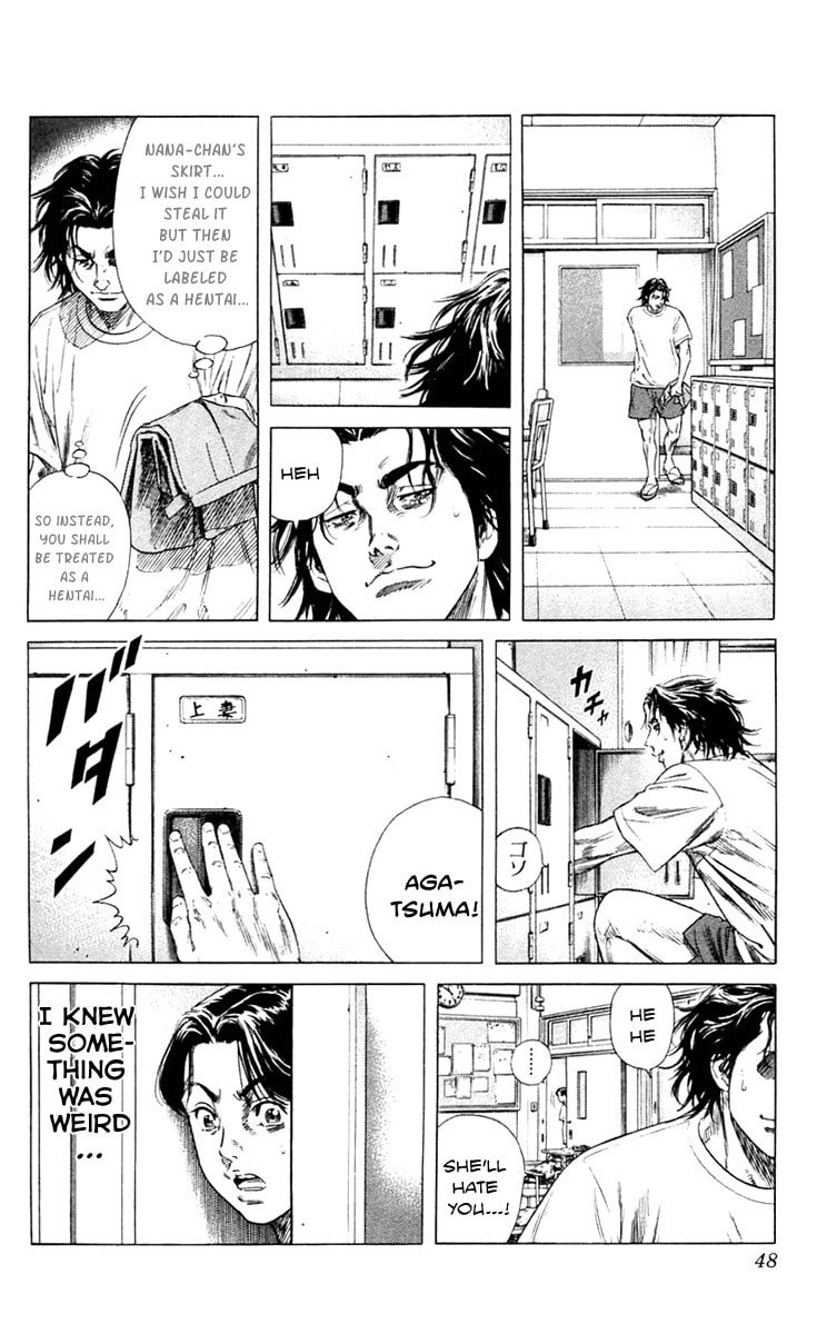 Beshari-Gurashi Chapter 1 page 44 - 