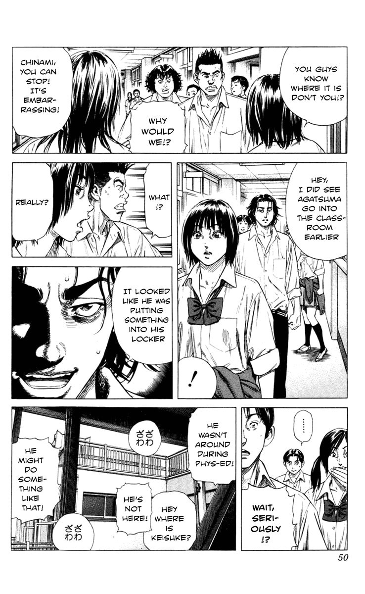 Beshari-Gurashi Chapter 1 page 46 - 