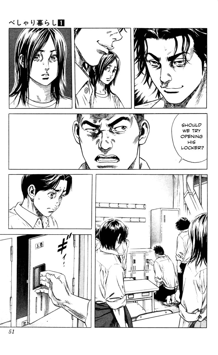 Beshari-Gurashi Chapter 1 page 47 - 