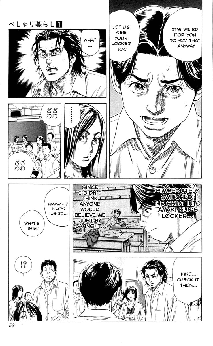 Beshari-Gurashi Chapter 1 page 49 - 