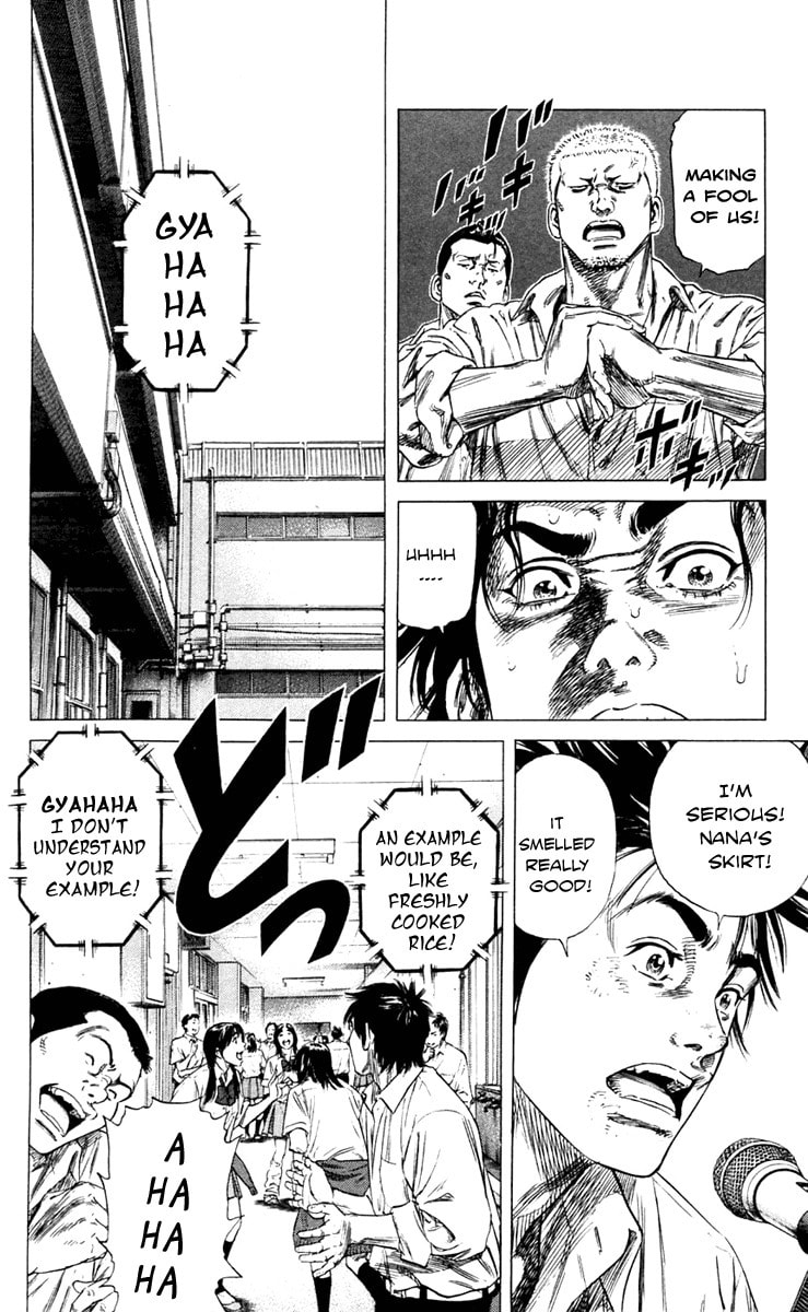 Beshari-Gurashi Chapter 1 page 58 - 
