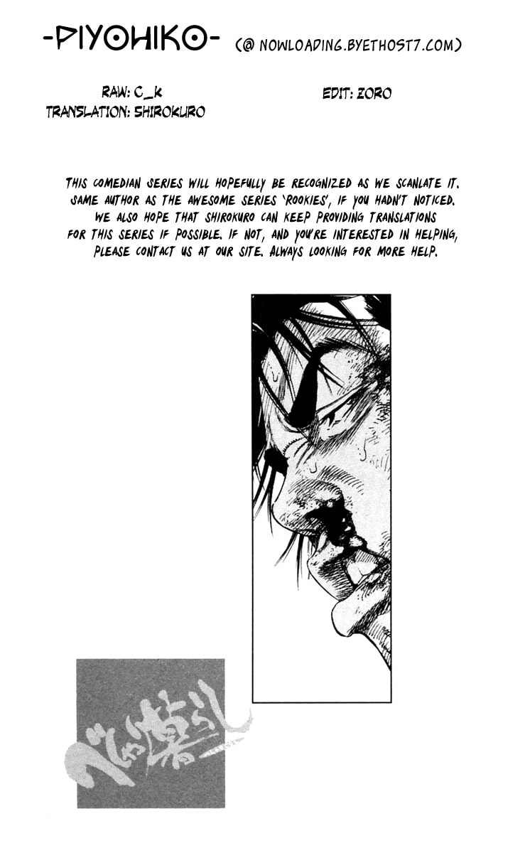 Beshari-Gurashi Chapter 1 page 60 - 