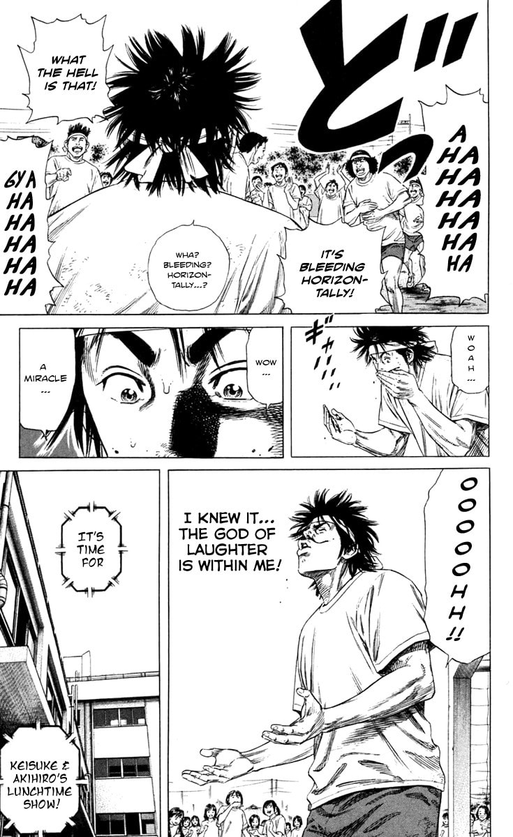 Beshari-Gurashi Chapter 1 page 7 - 