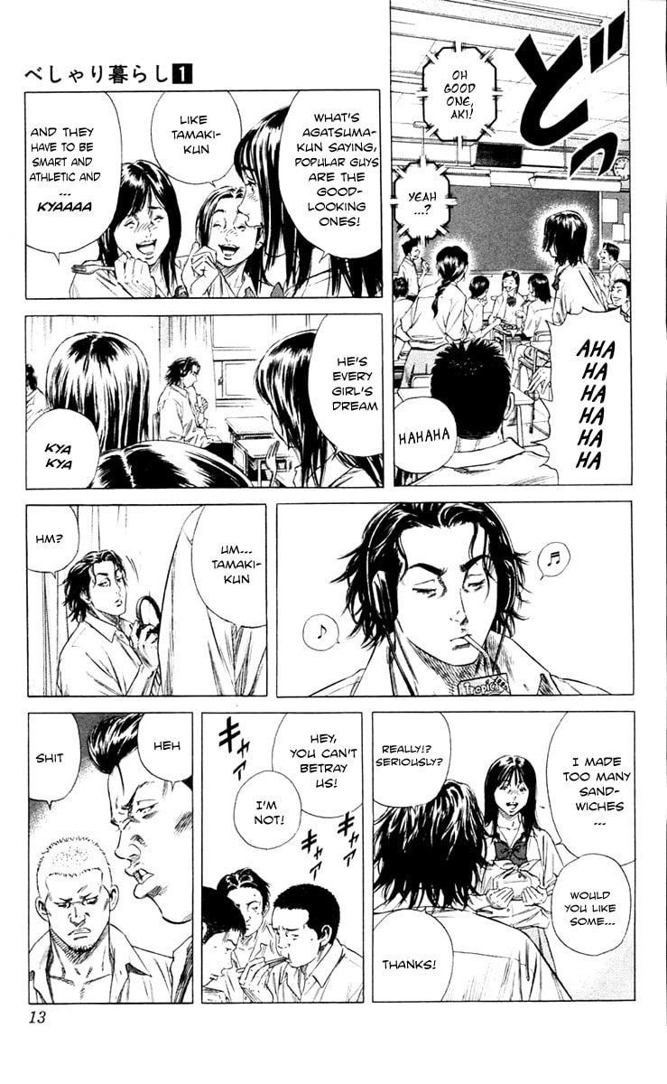 Beshari-Gurashi Chapter 1 page 9 - 
