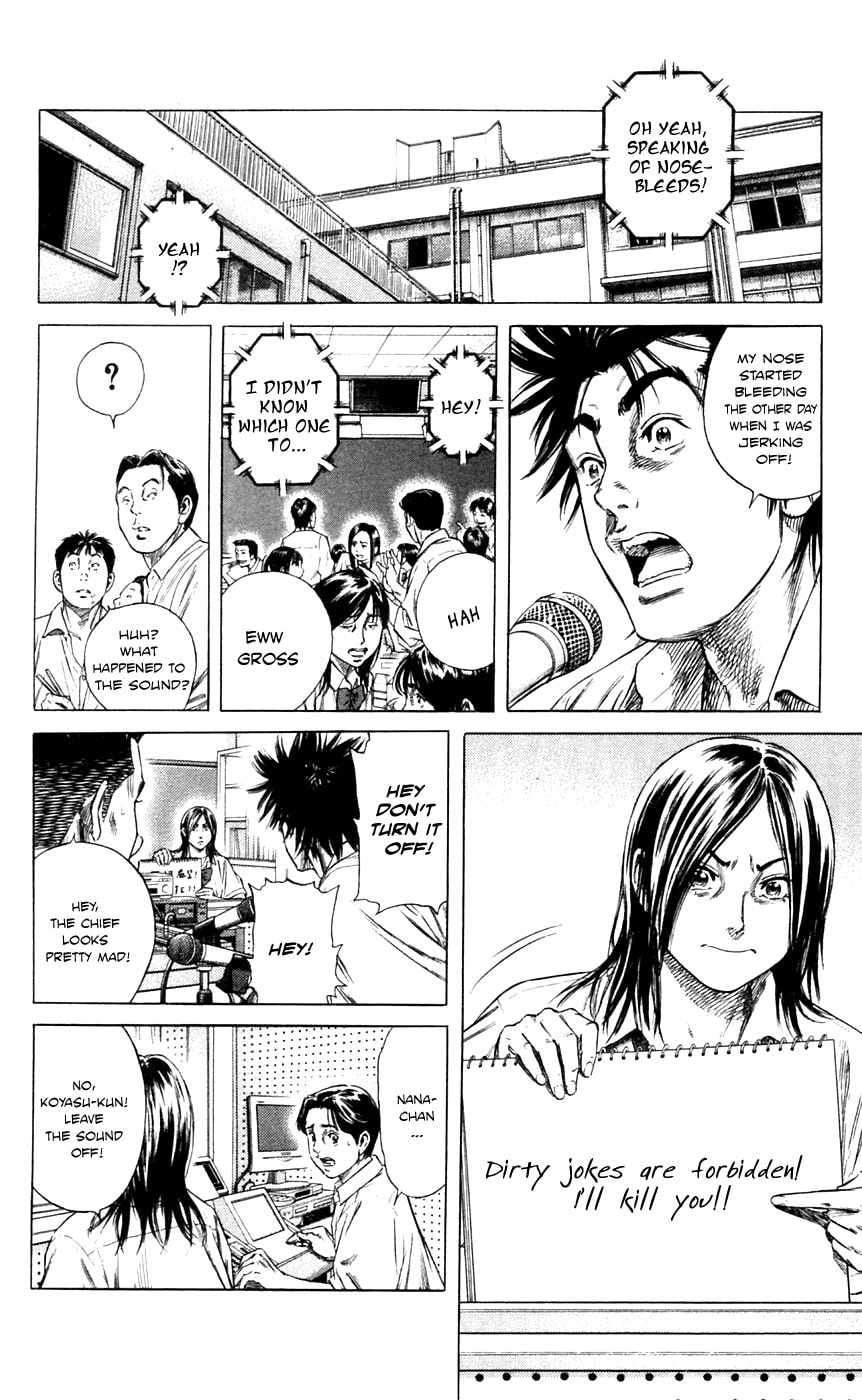 Beshari-Gurashi Chapter 1 page 10 - 