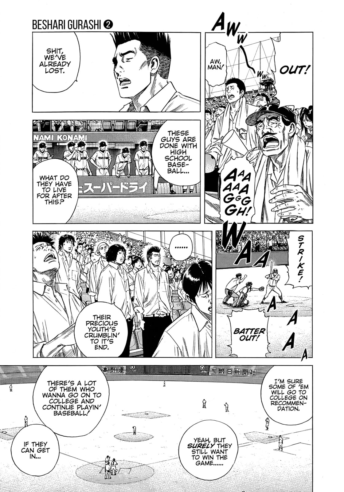 Beshari-Gurashi Chapter 10 page 13 - 