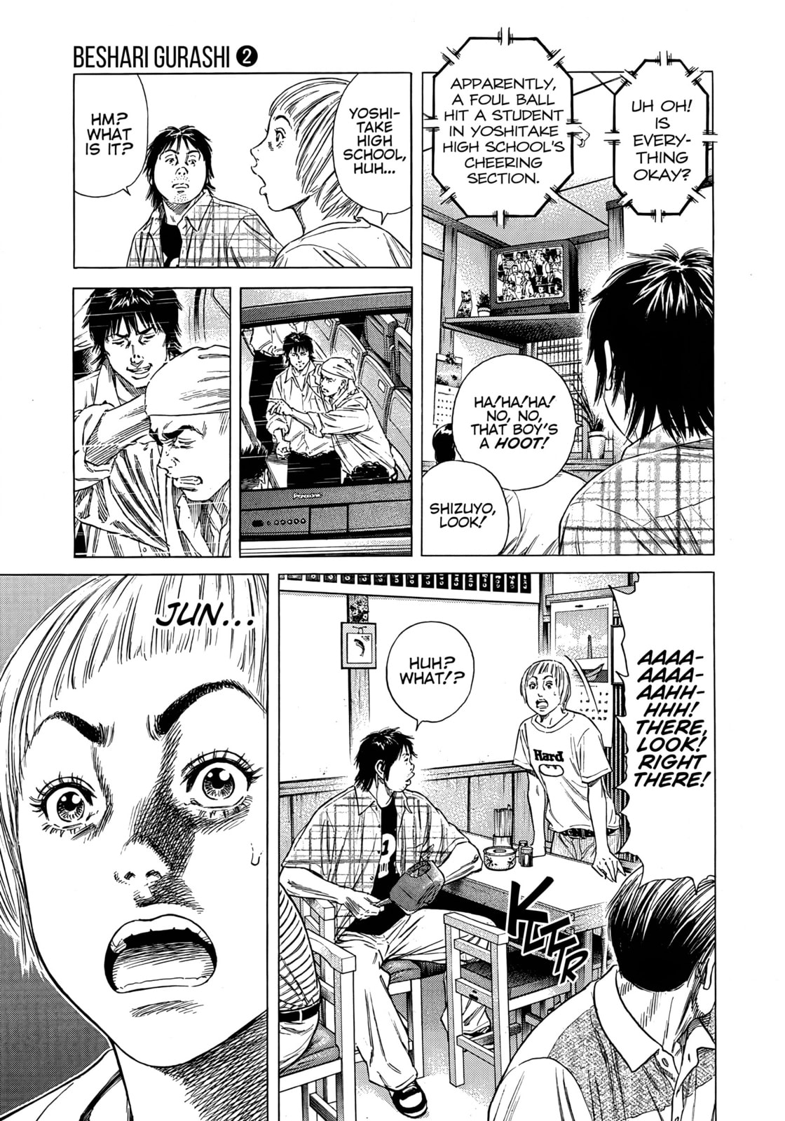 Beshari-Gurashi Chapter 10 page 17 - 