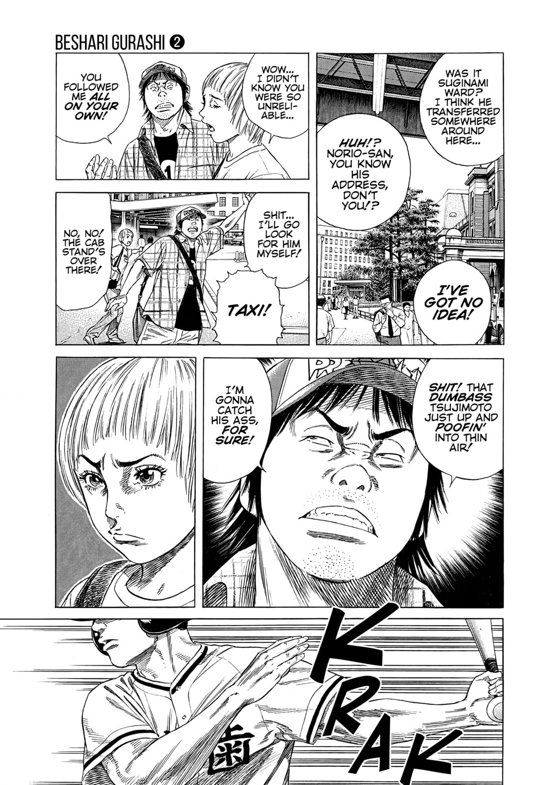 Beshari-Gurashi Chapter 10 page 3 - 