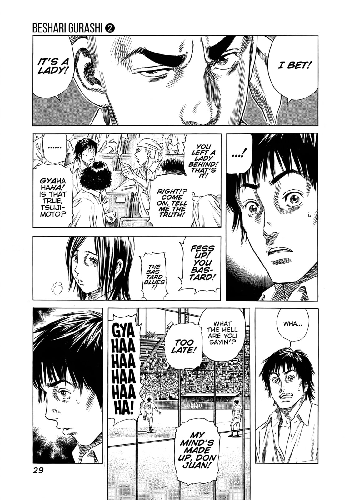 Beshari-Gurashi Chapter 10 page 7 - 