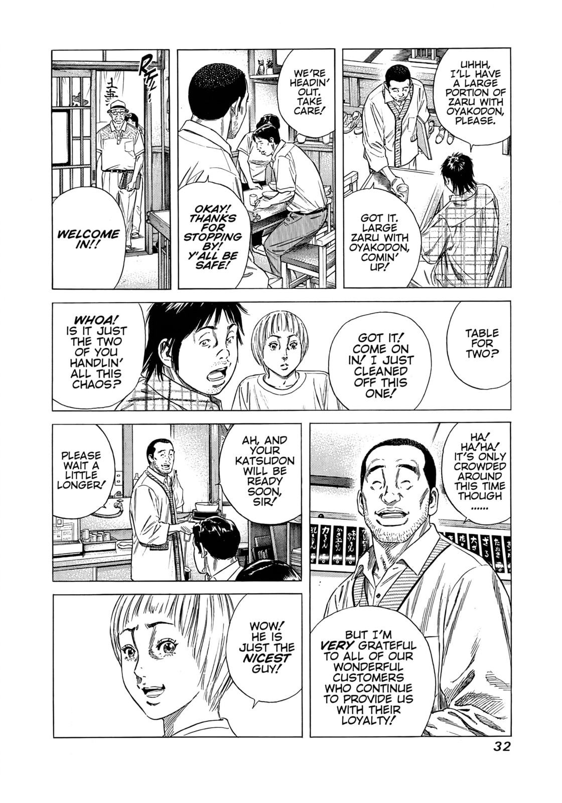 Beshari-Gurashi Chapter 10 page 10 - 