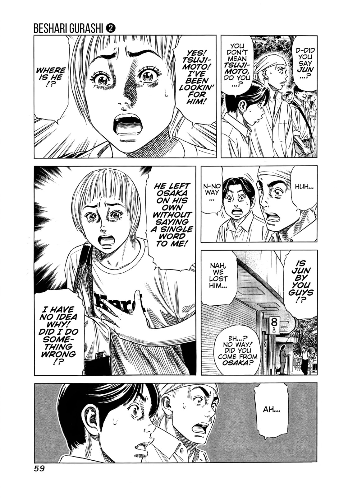 Beshari-Gurashi Chapter 11 page 17 - 