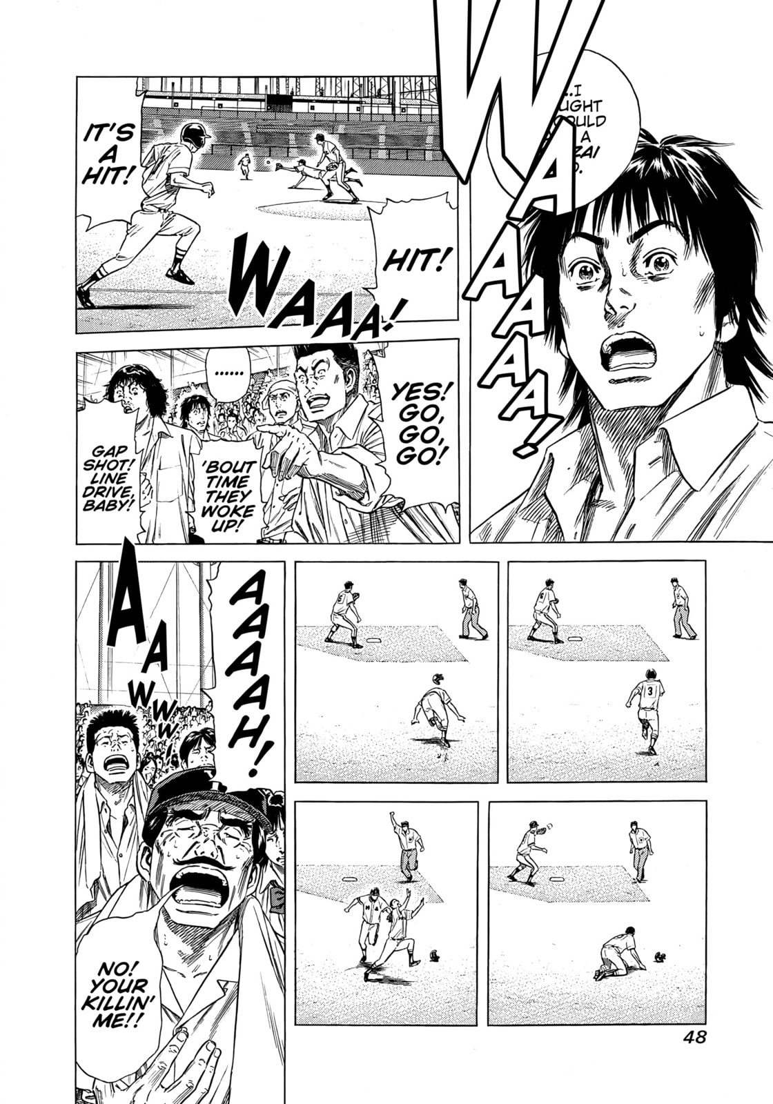 Beshari-Gurashi Chapter 11 page 6 - 