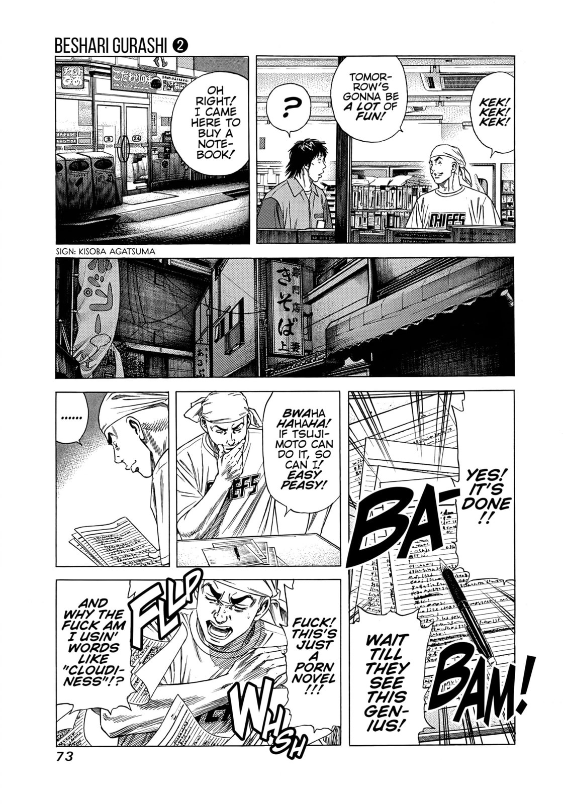 Beshari-Gurashi Chapter 12 page 11 - 