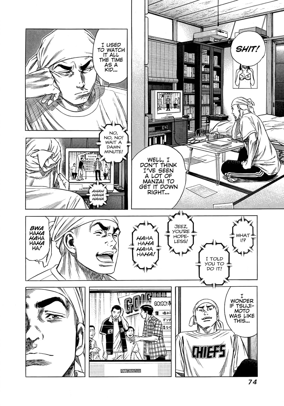 Beshari-Gurashi Chapter 12 page 12 - 