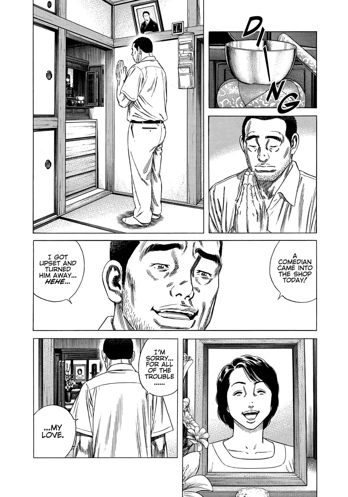 Beshari-Gurashi Chapter 12 page 14 - 