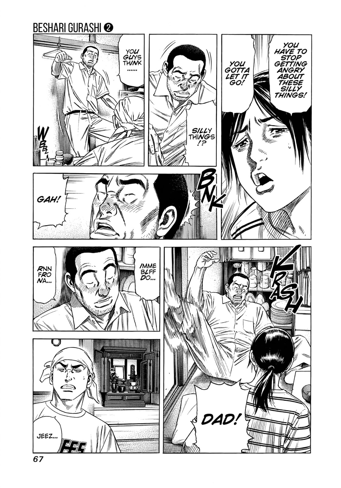 Beshari-Gurashi Chapter 12 page 5 - 